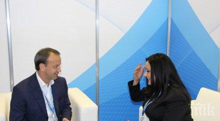 павлова българия желае нормални отношения русия