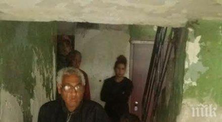 лидерът дром срещна битите роми дружба