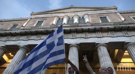 атина пречи мвф