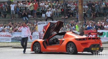 ден рекорди ендуранса долна митрополия