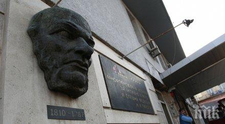 опасност живота битите роми дружба