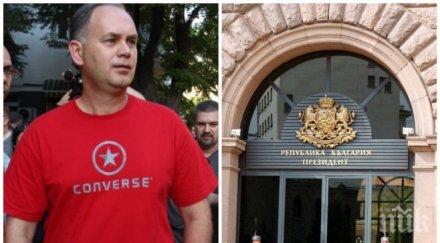 ексклузивно пик шаренкова остър призив кадиев спри издателката постави серия неудобни въпроси депутата