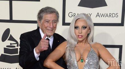 лейди гага плаж риболов концерти