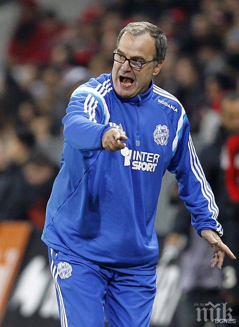 Олимпик Марсилия взе нов вратар