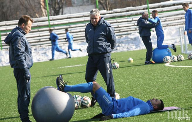 Левски с две тренировки преди лагера в Боровец