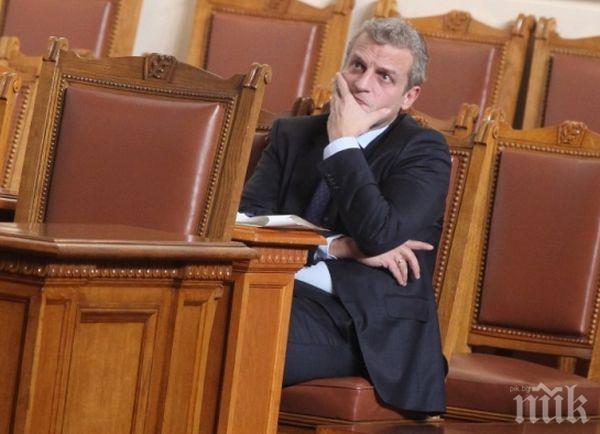 БЛС: Неудовлетвореността не може да се ползва като база за санкция