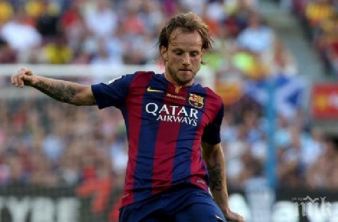 Двама от Барселона се бракуваха