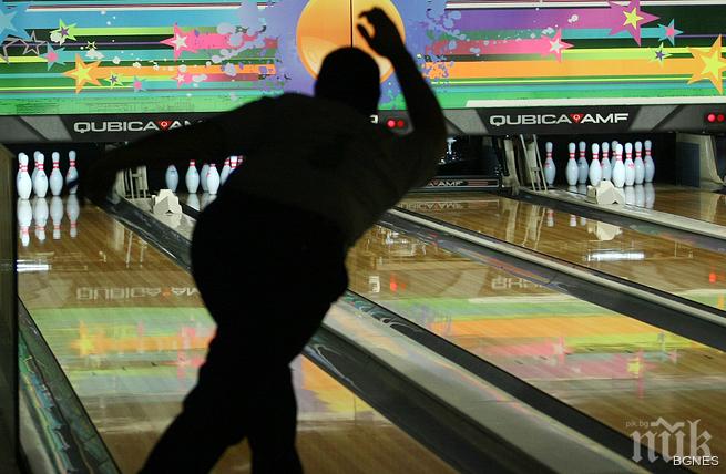 Започна Балканският турнир по боулинг с рекорден награден фонд