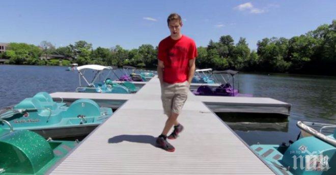 Той танцува на 100 различни места, сякаш никой не го гледа 