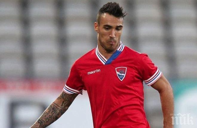 Литекс взима португалски нападател