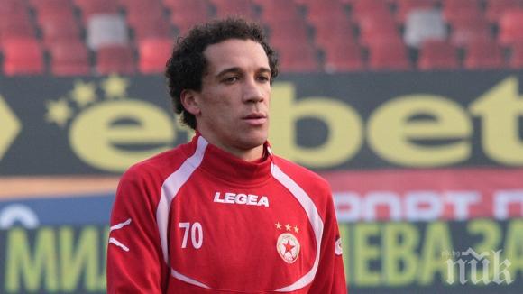 Бразилец от ЦСКА подписа с Вардар