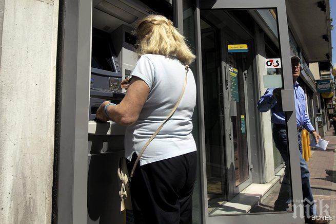 ЕЦБ: Гръцките банки могат да останат затворени в понеделник 