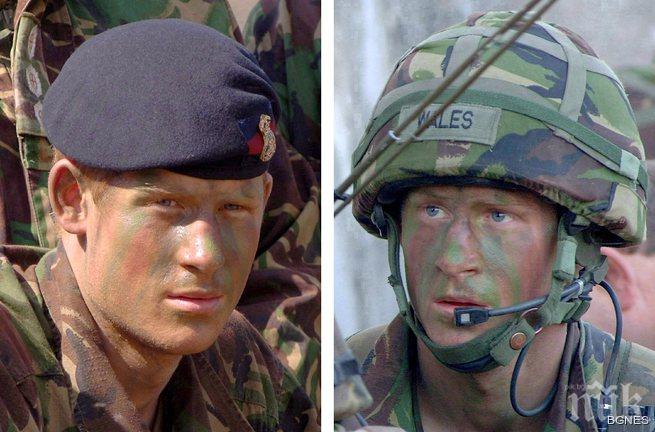 Принц Хари се уволни от армията