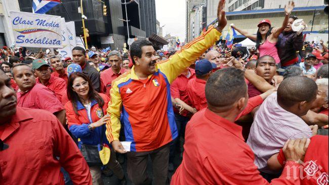 Мадуро осъди изказванията на Доналд Тръмп срещу мексиканците