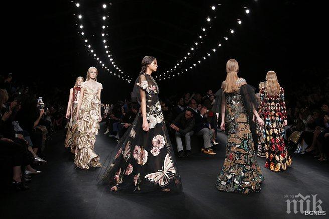 Дизайнери създадоха вълшебна колекция за пътувания и почивка