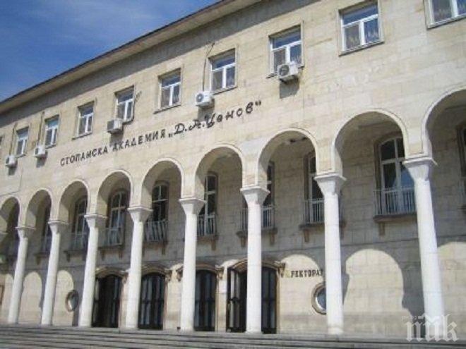 Свищов разработва съвместно проекти в Румъния