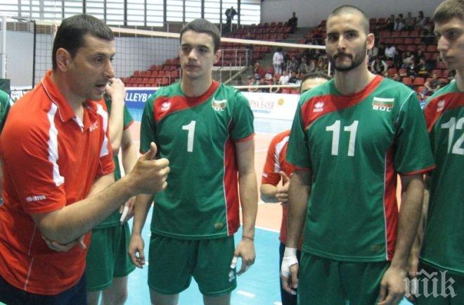 България победи Русия на Европейските игри