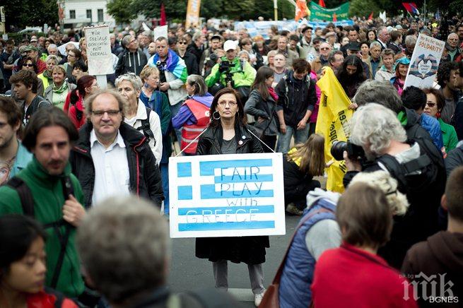 Протести в Европа в защита на мигрантите и Гърция 
