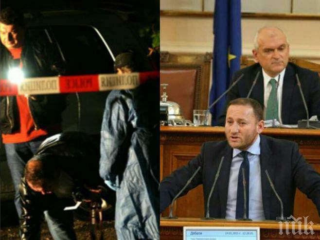 Депутат от ДПС сензационно пред ПИК: Подривни групи стоят зад побоищата над роми в София! Няма да позволим момчетата с бръснати глави да сеят хаос!