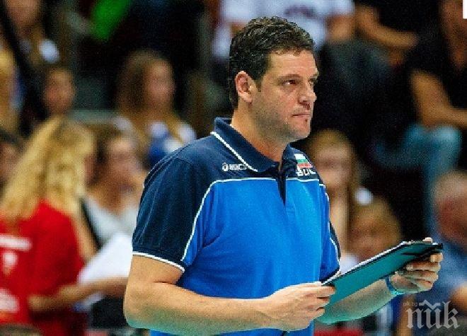 Гибона разкри рецептата за успеха срещу Аржентина