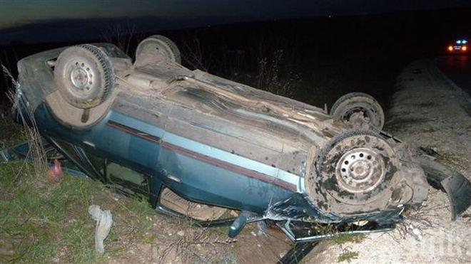 Пиян с БМВ се размаза в крайпътен скат 