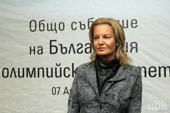 БОК подкрепя новия проект за Световни плажни игри