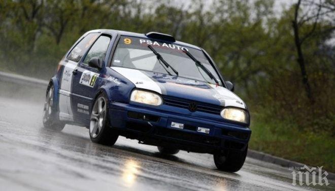 32-ма състезатели ще се включат в тазгодишното издание на рали  Раховец”