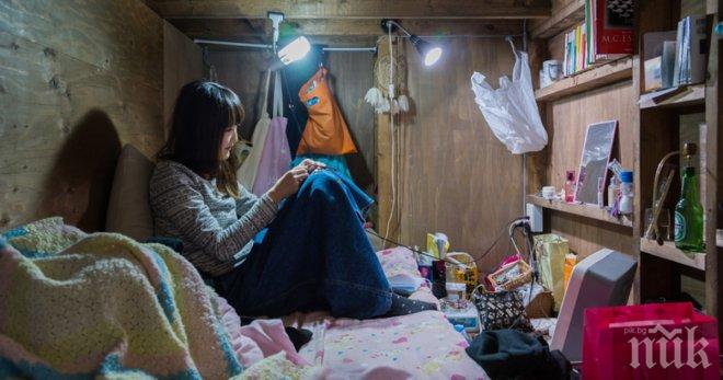 Шокиращи снимки на хора, които живеят в изключително тесни пространства