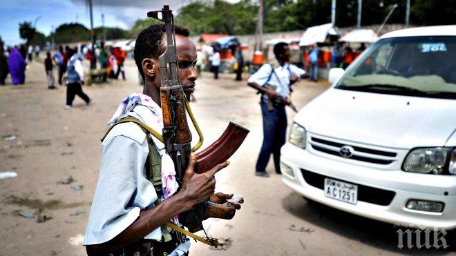Най-малко 15 военни загинаха при атака на ислямисти в Сомалия