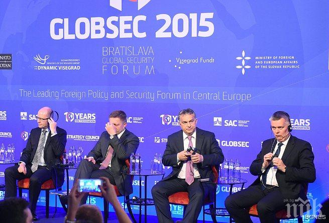 Немски аналитик: Европейският съюз и САЩ си съперничат за Украйна