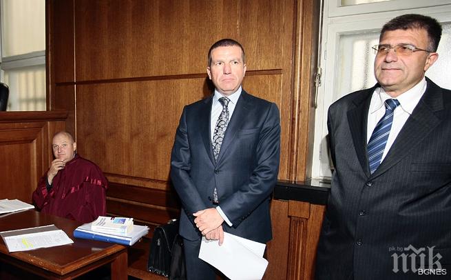 Делото КТБ чака решение в САС