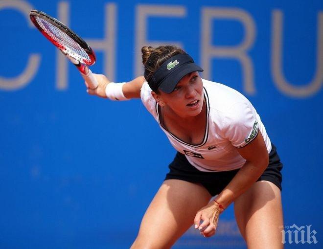 Халеп отпадна от турнира в Бирмингам, загуби сет с 0:6