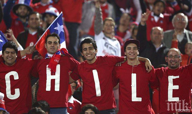 Чили разгроми Боливия на Копа Америка