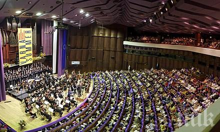 Международният музикален фестивал „Варненско лято“ беше открит