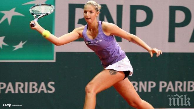 Плишкова е първата финалистка в Бирмингам