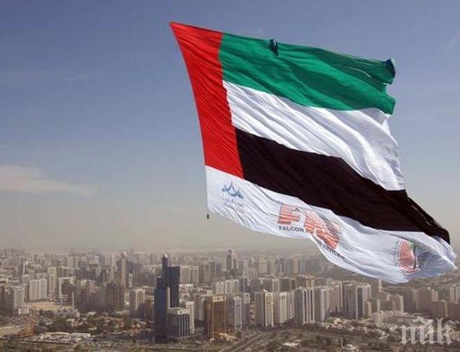 Обединените арабски емирства ще увеличат разходите си за наука
