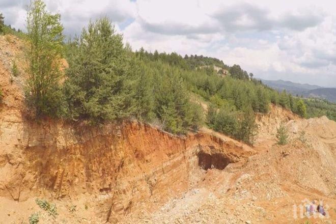 Кметове от община Сатовча печелят милиони с незаконни кариери
