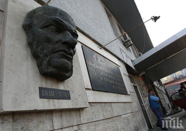 Няма опасност за живота на битите роми в Дружба