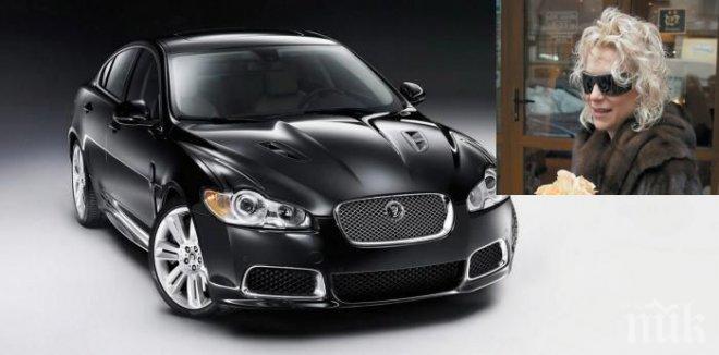 Разработват дистанционно за автомобили чрез смартфон