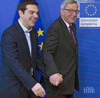 ЕК не възнамерява да обсъжда опрощаването на дългове на Гърция