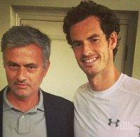 Жозе Моуриньо: Плаках, когато Анди Мъри спечели Уимбълдън