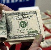 САЩ отделят 860 хиляди долара за реставрация на къщата на Ърнест Хемингуей в Куба
