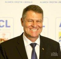 Йоханис не одобри заместника на Понта
