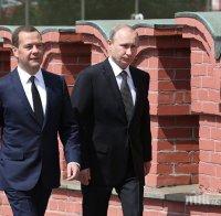 Москва също ще удължи ембаргото на европейски стоки