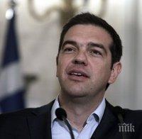 Ципрас ще се срещне с ръководството на ЕС и МВФ
