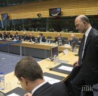 Финансовите министри от еврозоната не се разбраха за Гърция