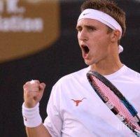 Димитър Кутровски отпадна в Нотингам