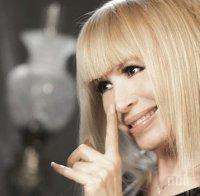 Скандал! Лили Иванова бясна на рапъра 100 кила: Може да сънува дует с мен!