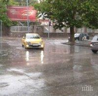 Запушени шахти образуваха реки на 