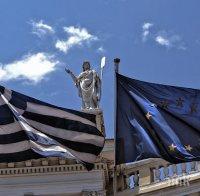 ЕЦБ за трети път увеличи спешната ликвидност на гръцките банки